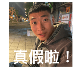 486546971