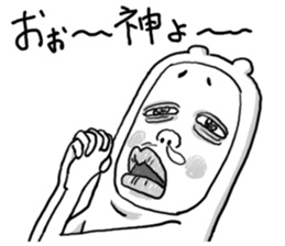 4865619