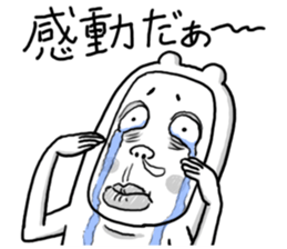 4865625
