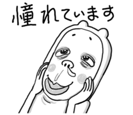 4865626