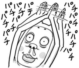 4865637