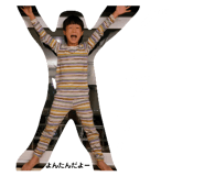 486563911