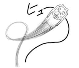 4865644