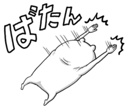4865655