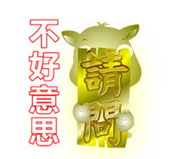 4865664