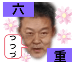 486576061