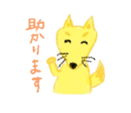 486577216