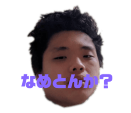 486579150