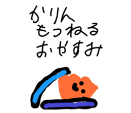 486580026