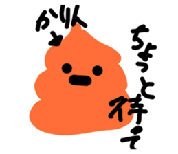 486580030