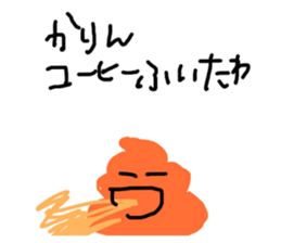 486580031