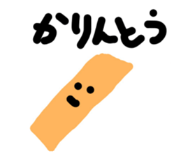 486580035