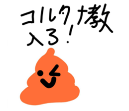 486580036