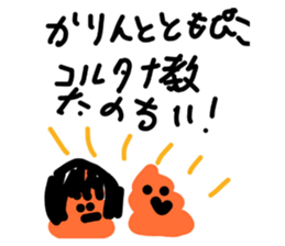 486580039
