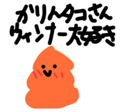 486580040