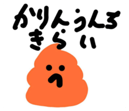 486580041