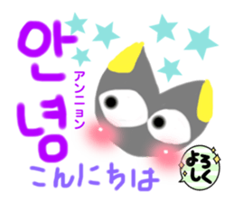 486582646