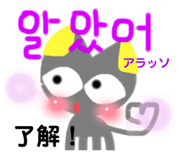486582648