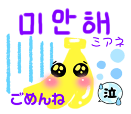 486582653
