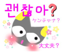 486582656