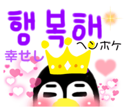 486582667