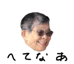 486586020