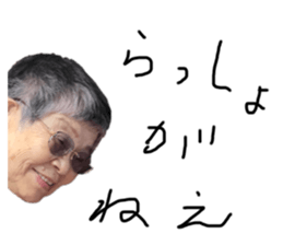 486586026