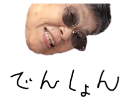 486586029