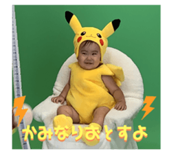 486589408