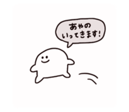 486593518