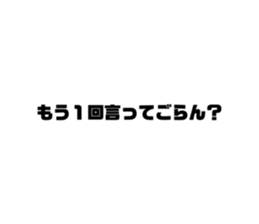 486599176