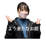 486607022