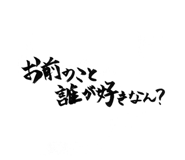 486607029