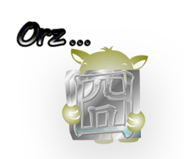 4866155