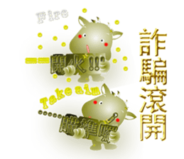 4866176