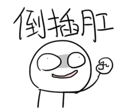 486624317