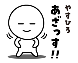 486635847