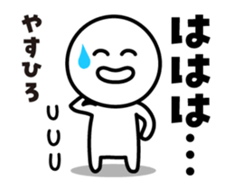 486635861