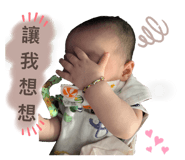 486637165