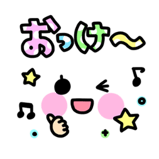 4866509