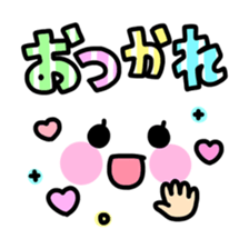 4866515