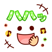 4866528