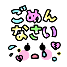 4866529