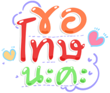 486653412