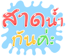 486653414