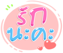 486653423