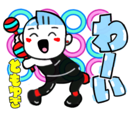 486653615