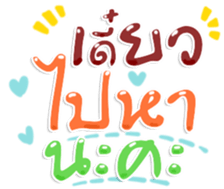 486653721