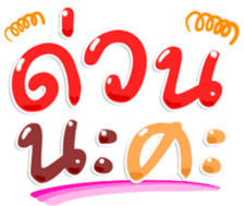 486653725