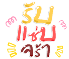 486653728